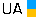 uk ua